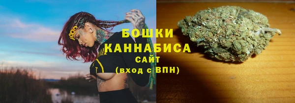 MESCALINE Белоозёрский