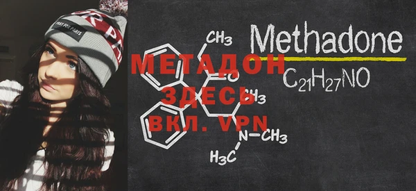 MESCALINE Белоозёрский